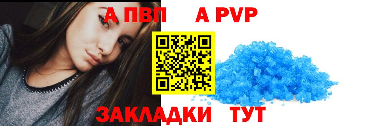 Меф   Белореченск  Вход с VPN  Гашиш  МЕТАДОН  Гашиш  COCAIN  Бошки Шишки 
