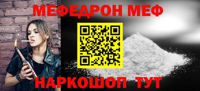 гашиш Ростов Великий