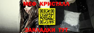 шишки Ртищево