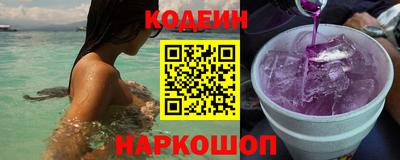 стаф Ростов-на-Дону