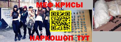 гашиш Ростов Великий