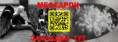гашиш Ростов Великий