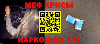 гашиш Ростов Великий