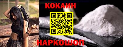 MDMA Саянск