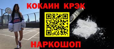 шишки Ртищево