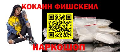 гашиш Ростов Великий