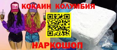 стаф Ростов-на-Дону