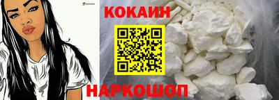 скорость mdpv Сафоново