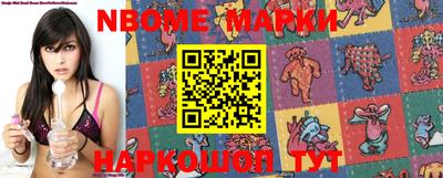 гашиш Ростов Великий