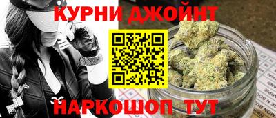 стаф Ростов-на-Дону