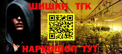 гашиш Ростов Великий