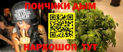 стаф Ростов-на-Дону