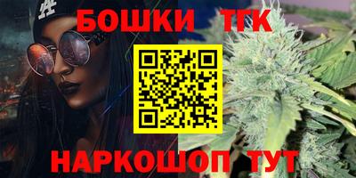 скорость mdpv Сафоново