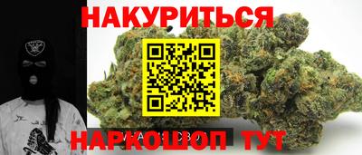 скорость mdpv Сафоново
