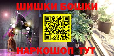 гашиш Ростов Великий