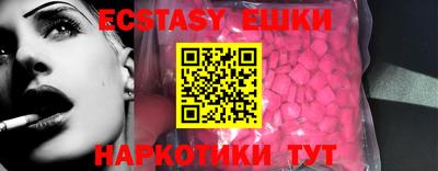 гашиш Ростов Великий