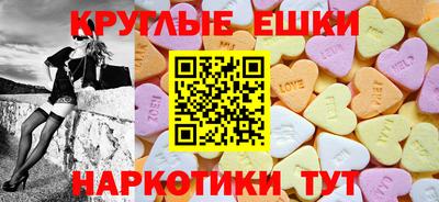 гашиш Ростов Великий
