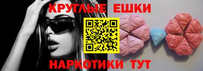 гашиш Ростов Великий