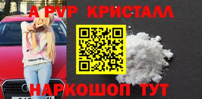 MDMA Саянск