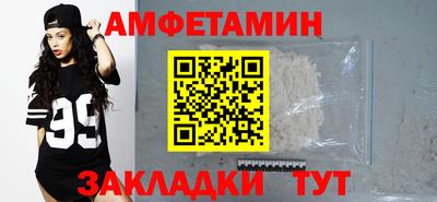 гашиш Ростов Великий