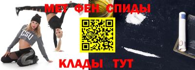 стаф Ростов-на-Дону