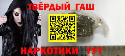 стаф Ростов-на-Дону