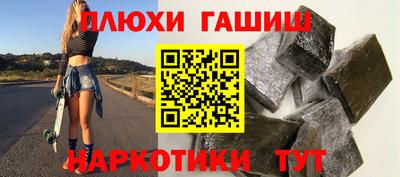 стаф Ростов-на-Дону