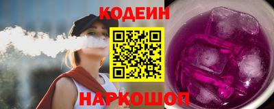 гашиш Ростов Великий