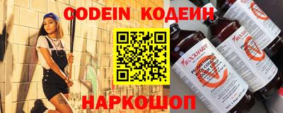 гашиш Ростов Великий