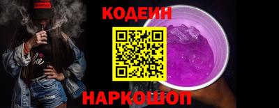 MDMA Саянск