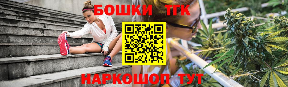 Конопля ГИДРОПОН Белореченск